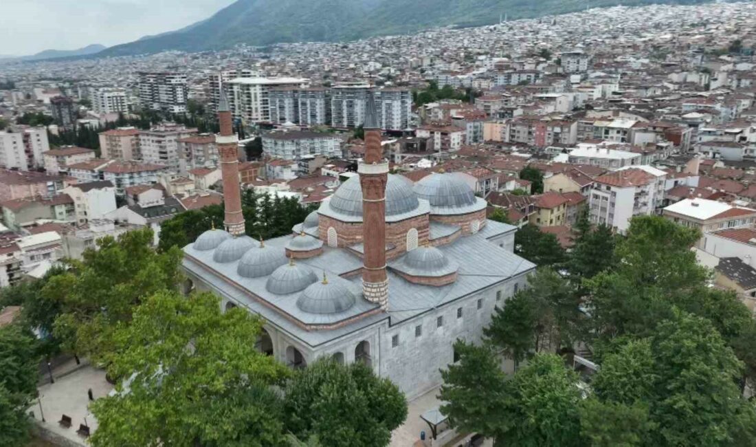 Ecdat yadigarı caminin kitabesi yok BURSA'DA BULUNAN 600 YILLIK TARİHİ KÜLLİYENİN KİTABESİ YOK. KITABE'NİN BULUNMASI