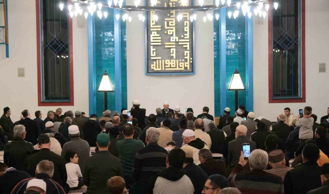 Filistin’de hayatını kaybedenler için dua gecesi düzenlendi İNEGÖL BELEDİYESİ, İSRAİL'İN FİLİSTİN'DE BİR AYI AŞKINDIR SÜRDÜRDÜĞÜ SALDIRILAR KARŞISINDA