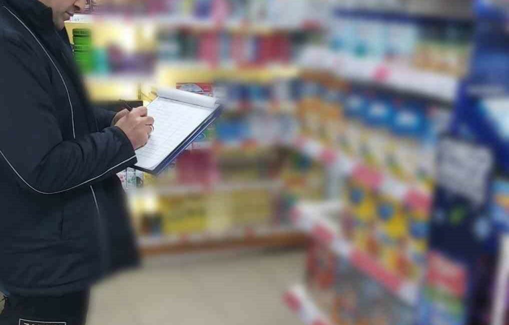 İnegöl’de raf fiyatı uyuşmazlığına ceza İNEGÖL BELEDİYESİ ZABITA MÜDÜRLÜĞÜ EKİPLERİ, RUTİN DENETİMLER VE VATANDAŞLARDAN GELEN