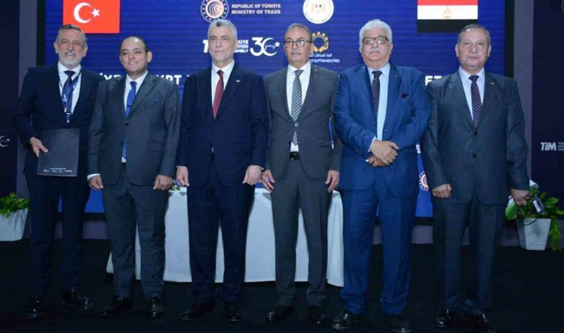 BURSA TİCARET VE SANAYİ ODASI (BTSO) YÖNETİM KURULU BAŞKANI İBRAHİM