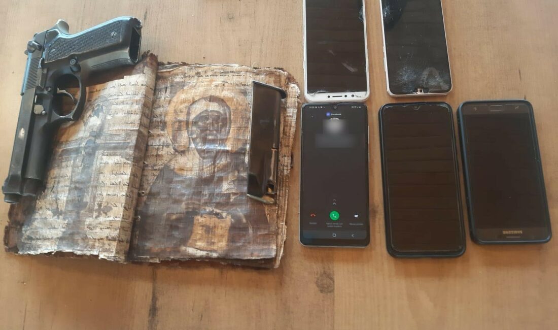 Bursa’da ceylan derisine yazılı 2 bin yıllık İncil ele geçirildi BURSA İL JANDARMA KOMUTANLIĞI EKİPLERİ TARAFINDAN TARİHİ ESER KAÇAKÇILARINA KARŞI