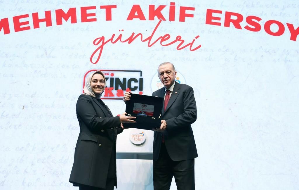 AK PARTİ GENEL MERKEZ GENÇLİK KOLLARI BAŞKANLIĞI TARAFINDAN DÜZENLENEN MEHMET