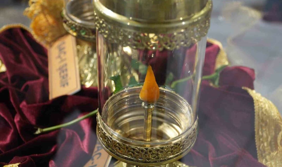 BURSA BÜYÜKŞEHİR BELEDİYESİ TARAFINDAN GEÇMİŞTEN GÜNÜMÜZE KABE ÖRTÜLERİ, SAKAL-I ŞERİF,