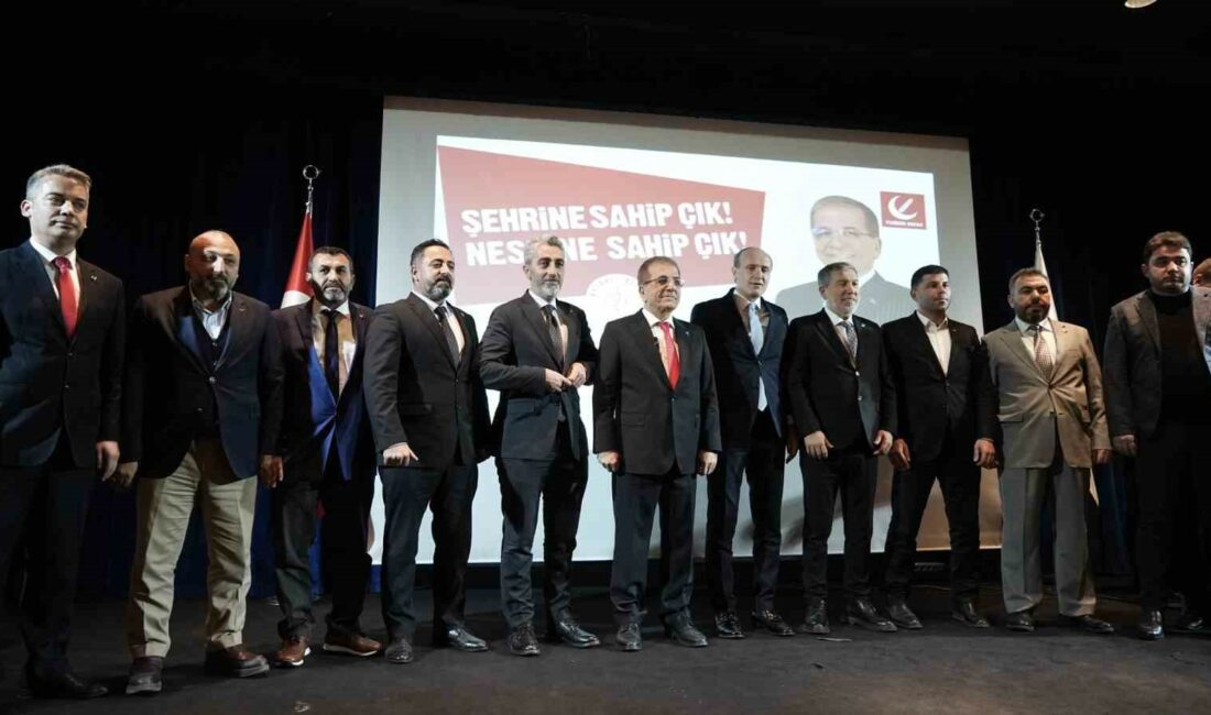 YENİDEN REFAH PARTİSİ BURSA BÜYÜKŞEHİR BELEDİYESİ BAŞKAN ADAYLIĞI AÇIKLANIR AÇIKLANMAZ