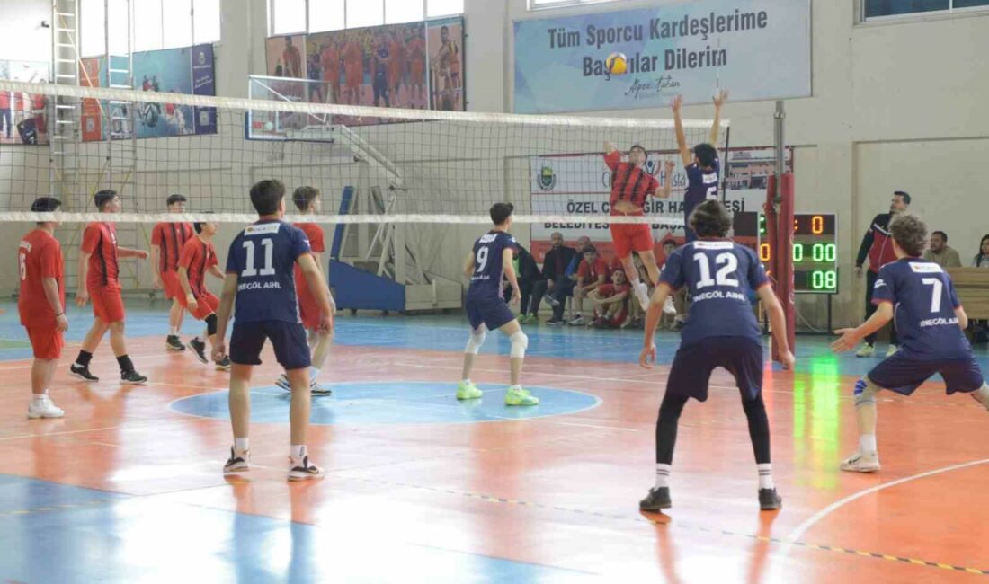İnegöl Belediyesi Spor Festivali başladı İNEGÖL BELEDİYESİ'NİN BU YIL 7'NCİSİNİ DÜZENLEDİĞİ OKULLAR ARASI SPOR FESTİVALİ