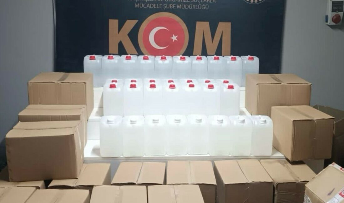 BURSA CUMHURİYET BAŞSAVCILIĞI KOORDİNESİNDE BURSA KAÇAKÇILIK VE ORGANİZE SUÇLARLA