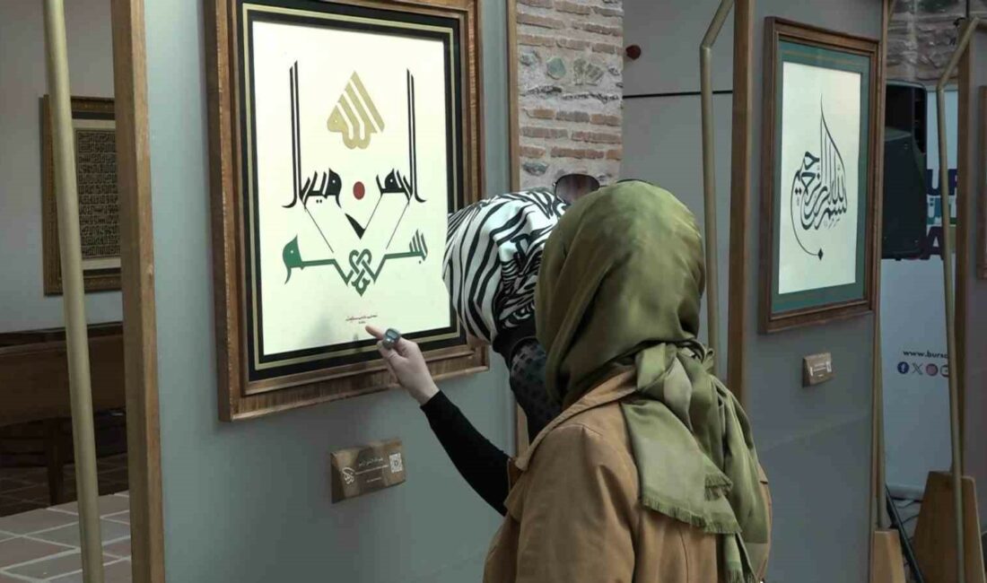 ’Besmele-i Şerif’ hat eserleri sanatseverlerle buluştu 'BESMELE-İ ŞERİF' TEMASINDA HAZIRLANAN 13 ESER, 19 MART İLE 12