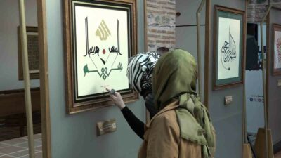 'BESMELE-İ ŞERİF' TEMASINDA HAZIRLANAN 13 ESER, 19 MART İLE 12