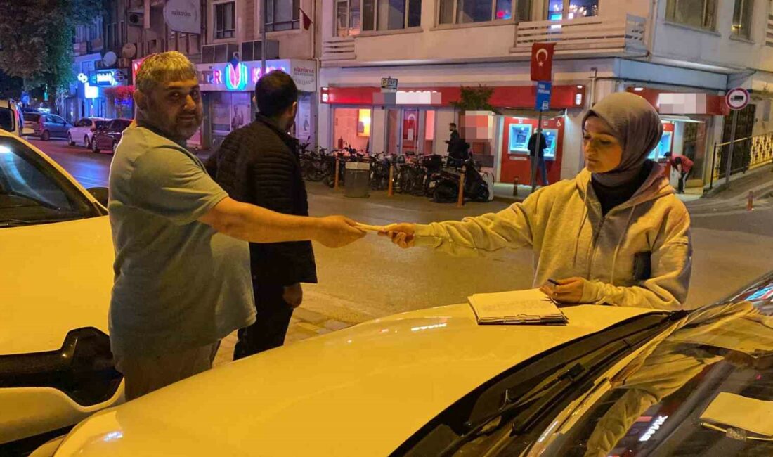 Bankamatikte unutulan parayı polise teslim etti BANKAMATİKTE UNUTULAN PARAYI SAHİBİNE TESLİM ETTİ