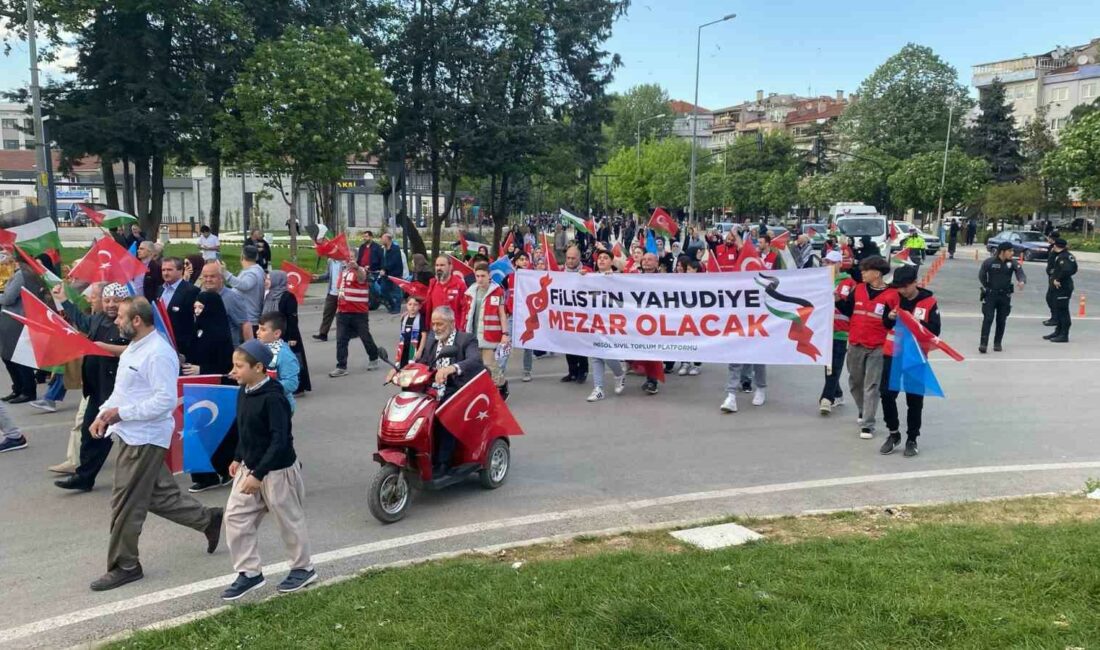 Binlerce İnegöllü Gazze için yürüdü İNEGÖL SİVİL TOPLUM PLATFORMU ÖNCÜLÜĞÜNDE GAZZE İÇİN YÜRÜYÜŞ DÜZENLENDİ. BİNLERCE