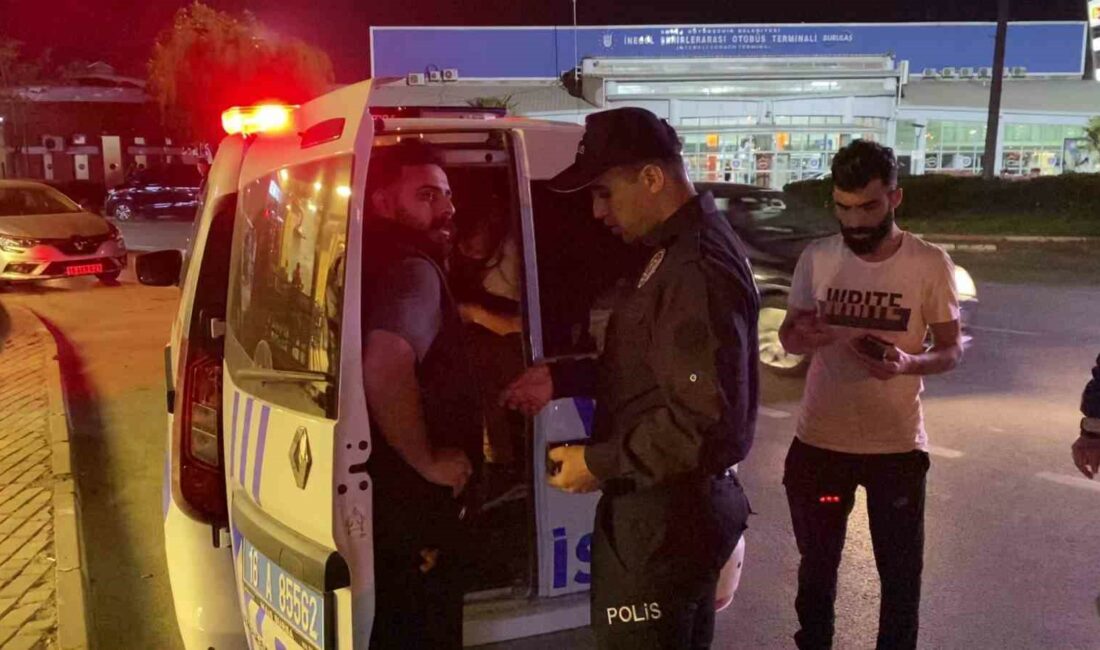 İnegöl’de bin 225 şahıs sorgulandı BURSA'NIN İNEGÖL İLÇESİNDE EMNİYET MÜDÜRLÜĞÜ EKİPLERİ İLÇE GENELİNDE ŞÜPHELİ VE