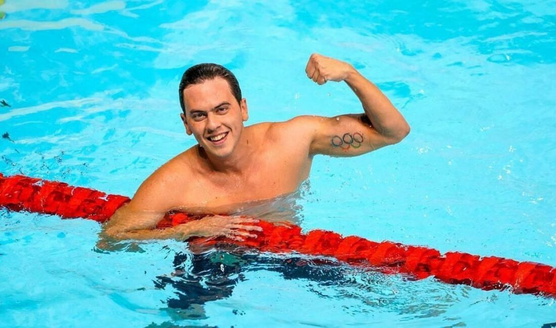 BUÜ’lü gençlerden gururlandıran Olimpiyat başarısı BURSA ULUDAĞ ÜNİVERSİTESİ (BUÜ) SPOR BİLİMLERİ FAKÜLTESİ’NDE LİSANS EĞİTİMİNE DEVAM