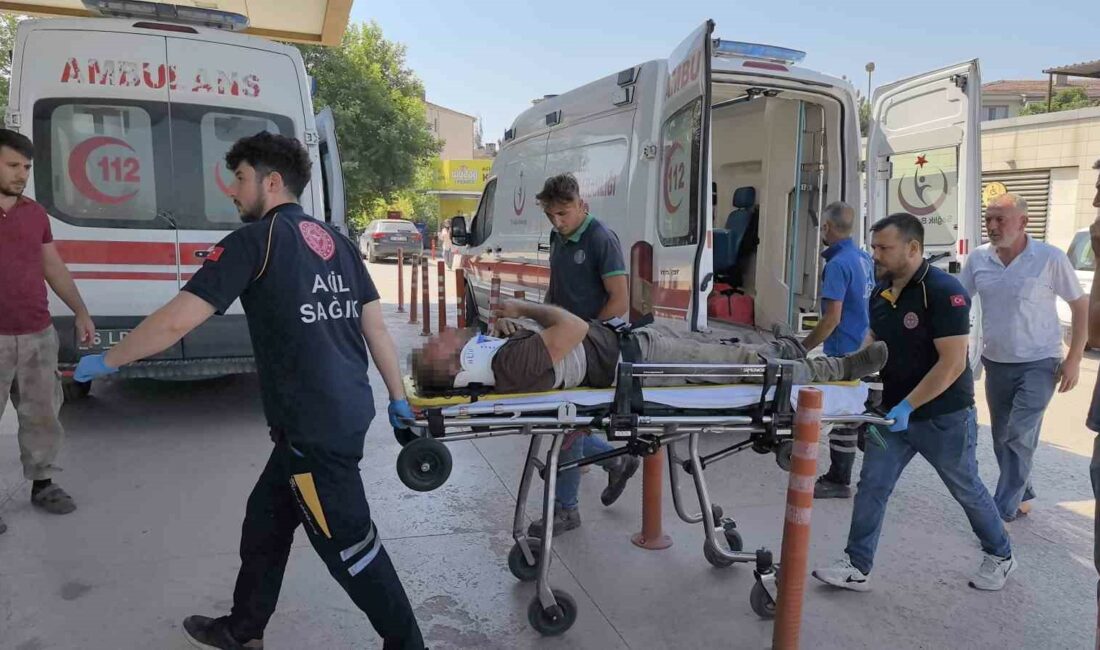 Bursa’da traktör devrildi: 1’i ağır 4 orman işçisi yaralandı BURSA'NIN İNEGÖL İLÇESİ KIRSAL ÇAYYAKA MAHALLESİ ORMANLIK ALANDA MEYDANA GELEN