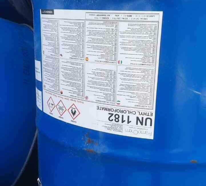 Bursa’da şüpheli mavi varil alarmı BURSA'DA BOŞ ARSADA ŞÜPHELİ ŞEKİLDE DURAN MAVİ VARİLLER AFAD VE