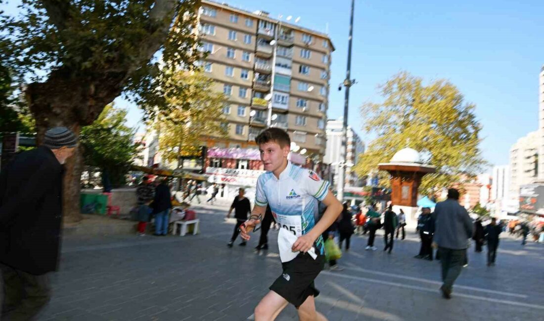 3. Uluslararası Bursa Oryantiring Yarışması başladı OSMANGAZİ BELEDİYESİ’NİN EV SAHİPLİĞİNDE DÜZENLENEN 3. ULUSLARARASI BURSA ORYANTİRİNG YARIŞMASI,