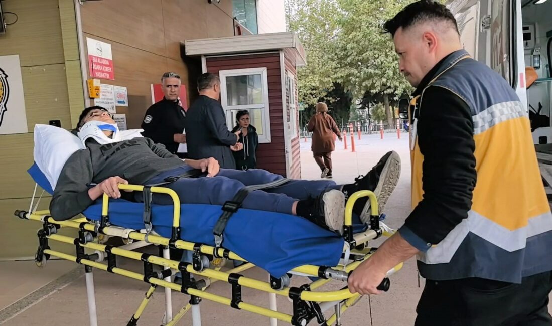 Baba-oğul şakalaşırken pencereden düştü BURSA'NIN İNEGÖL İLÇESİNDE BİR İŞYERİNDE ŞAKALAŞIRKEN 1. KATTAN DÜŞEN ADAM