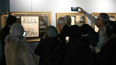 Mutasavvıf, müfessir ve şair İsmail Hakkı Bursevi’nin vefatının 300’üncü yıldönümü