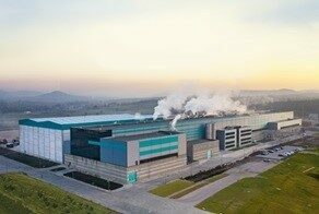 Bursa Uludağ Üniversitesi (BUÜ) Tekstil Mühendisliği öğretim üyesi Doç. Dr.