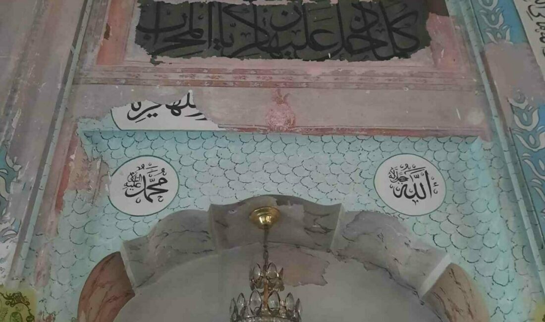 Fatih Sultan Mehmet Han zamanında yapılan Reyhan Mahallesi’ndeki Yeni Bezzaz