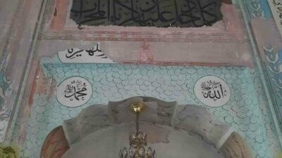 Fatih Sultan Mehmet Han zamanında yapılan Reyhan Mahallesi’ndeki Yeni Bezzaz