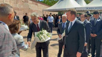 Türkiye Cumhuriyeti Devletinin 3. Cumhurbaşkanı Celal Bayar vefatının 39. yılında