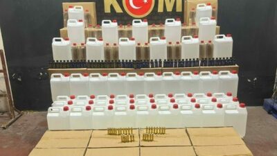 Bursa İl Emniyet Müdürlüğü Kaçakçılık ve Organize Suçlarla Mücadele Şube