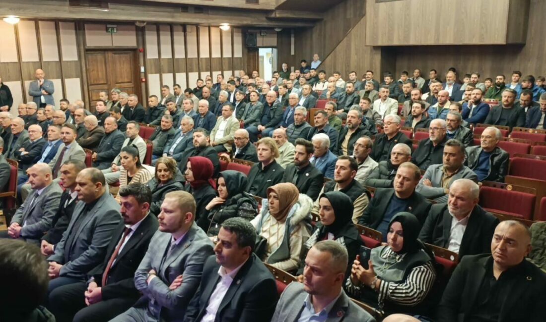 MHP Genel Sekreteri Büyükataman, İnegöl’de STK temsilcileri ve muhtarlarla buluştu MHP Genel Sekreteri ve Bursa Milletvekili İsmet Büyükataman, İnegöl’de STK