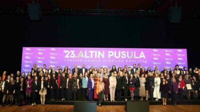 Nilüfer Belediyesi, Türkiye Halkla İlişkiler Derneği (TÜHİD) tarafından düzenlenen 23.