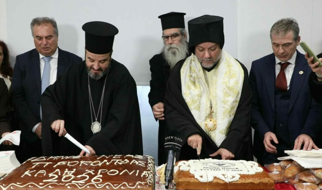 Mudanya’nın Tirilye Mahallesi’nde, her yıl olduğu gibi bu yılda gerçekleştirdikleri