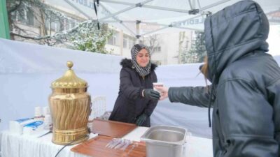 İnegöl Belediyesi, Uludağ Üniversitesi İnegöl İşletme Fakültesi ve Meslek Yüksekokulu