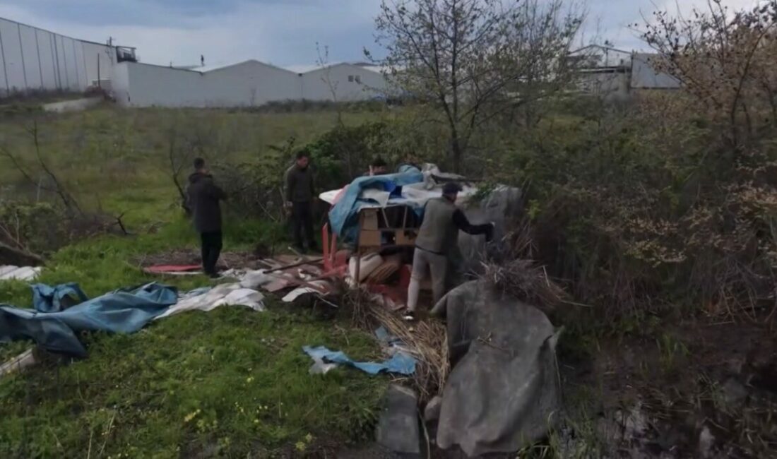 Bursa Doğa Koruma ve Milli Parklar (DKMP) 2. Bölge Müdürlüğü