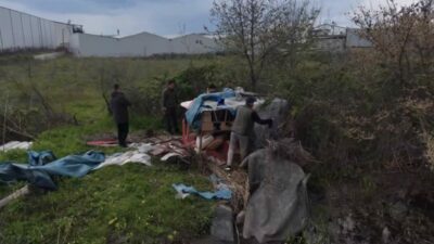 Bursa Doğa Koruma ve Milli Parklar (DKMP) 2. Bölge Müdürlüğü