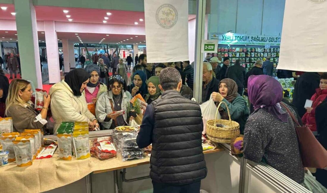 İnegöl’ün tarım değerleri, İnegöl Belediyesi ve İnegöl Üreten Çiftçiler Kooperatifi